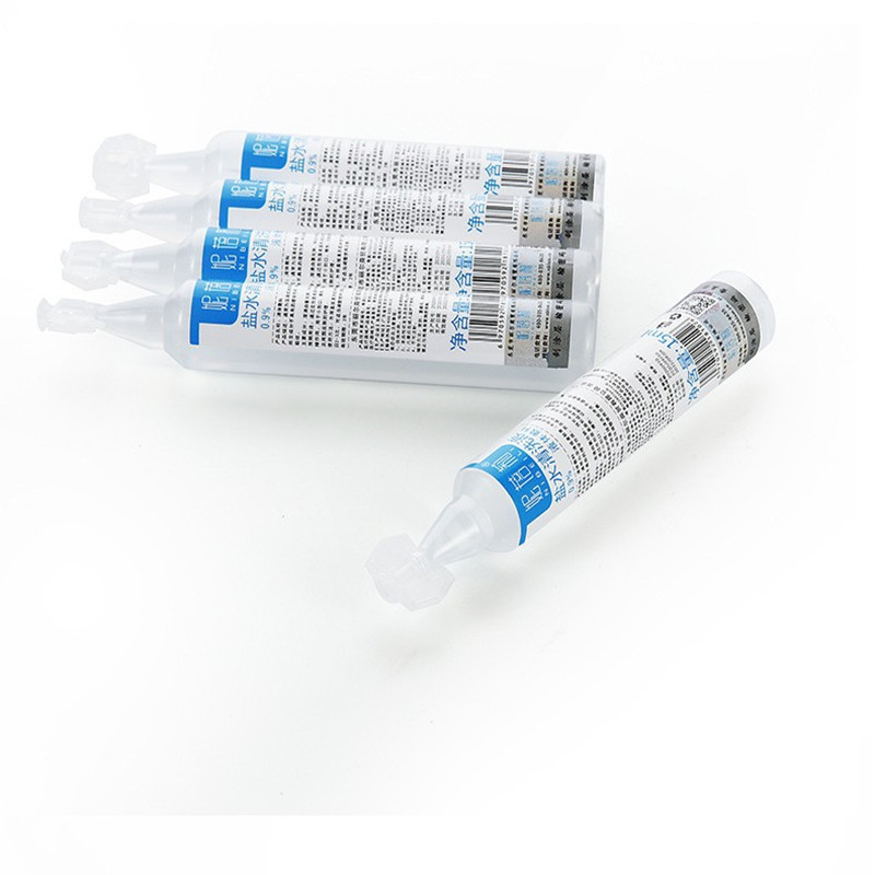 妮蓓莉盐水清洗液0.9％氯化钠皮肤伤口清洗鼻腔眼部清洁用20支/盒|undefined