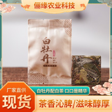 ��ĵ��С��Ƭ�����ײ�С��Ƭ�ϰײ�Сɾo���ײ蹝���ͶY