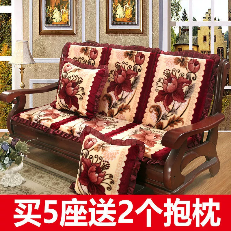 Бесплатная доставка, зимняя подушка для дивана из цельного дерева, утолщенная четырехсезонная универсальная подушка из красного дерева, китайский стул, губчатая подушка со спинкой Lianyan