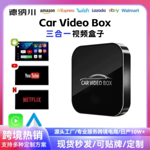 Simsiz Carplay Box Üç-birində Apple Car Android Qoşulma Ağıllı Video Box