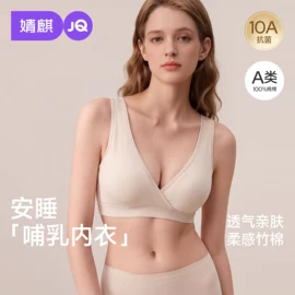 连身衣、爬服;孕妇裤;童套装