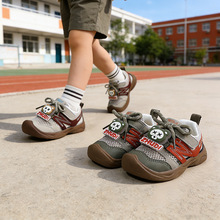 2026�ļ��¿��U�Ռ����p�׆ξW͸��냺����ٴ�С���\��Ь5940