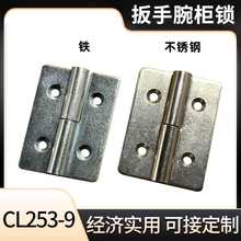 253-9�q朿ɲ�ж�q朄������q朹��I�O��������䙙�T��퓉�����