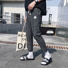 夏季格子裤男士韩版ulzzang休闲裤学生九分系绳宽松版直筒小脚裤