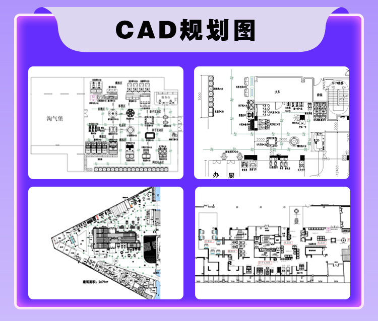 电玩通用4_06