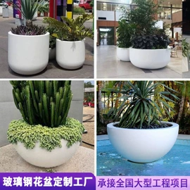 景观雕塑;排椅、等候椅;景观工程项目