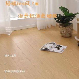 Solid wood household factory direct direct imitation direct oak cream color wood grain wood color bedroom floor log factory 12 original