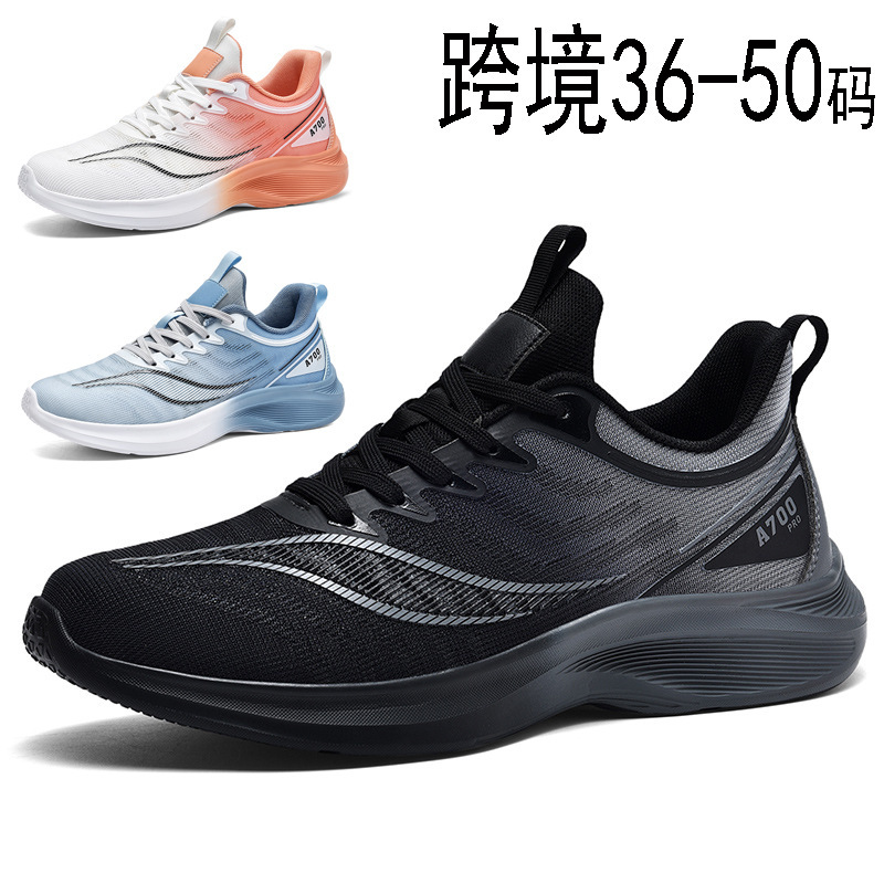 Foreign Trade Men's Outdoor Sports 47 Running Shoes 49 Large Size 50 Size Lightweight Non-Slip Breathable Men's Running Shoes Drop Shipping