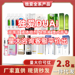 ���ۘO��������60ml���Һ220ml����Һ��Ħ��ȫϵ�aƷһ�������l