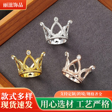 ����Ͻ�С�ʹڃ�ͯ ����С��������ֹ�DIY���� ˮ����[������