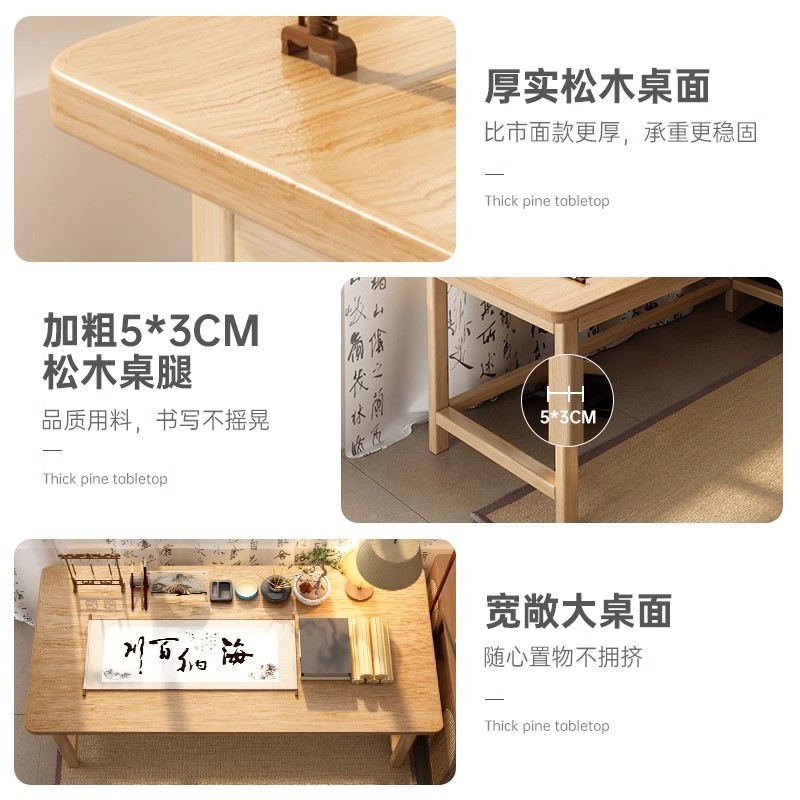 Escritorio de madera maciza, escritorio de computadora de apartamento pequeño para el hogar, dormitorio, escritorio de aprendizaje para estudiantes, banco de trabajo simple, escritorio de oficina