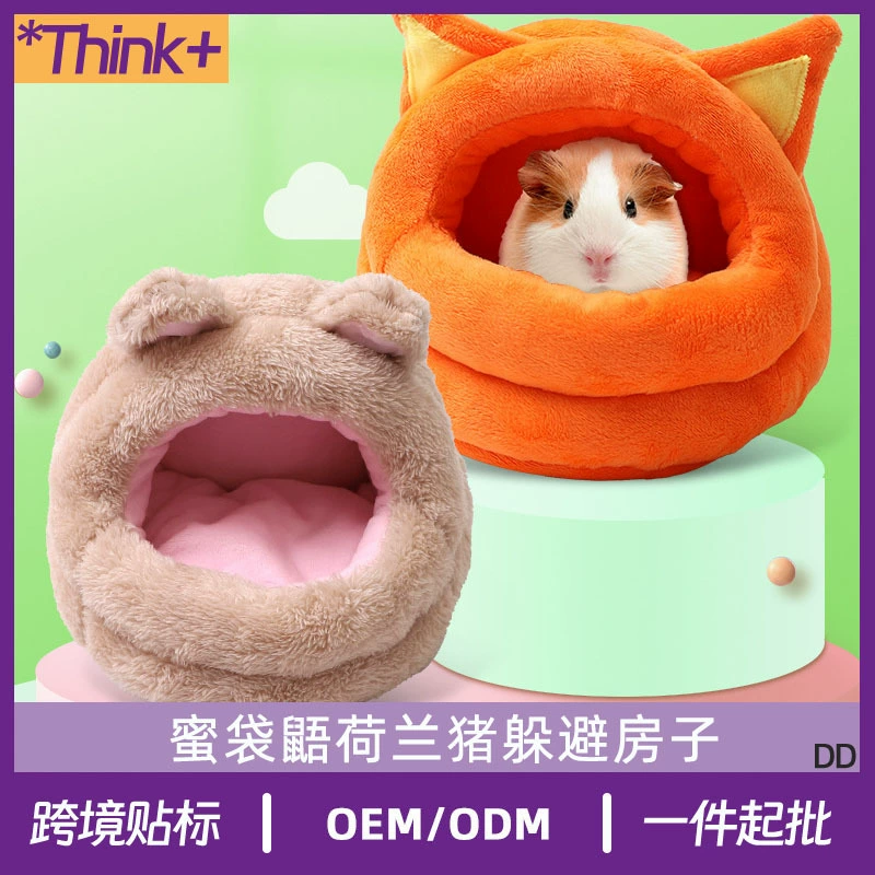 Гнездо хомяка цветочная крыса морская свинка медовая сумка голландская свинья избегает дома попугая