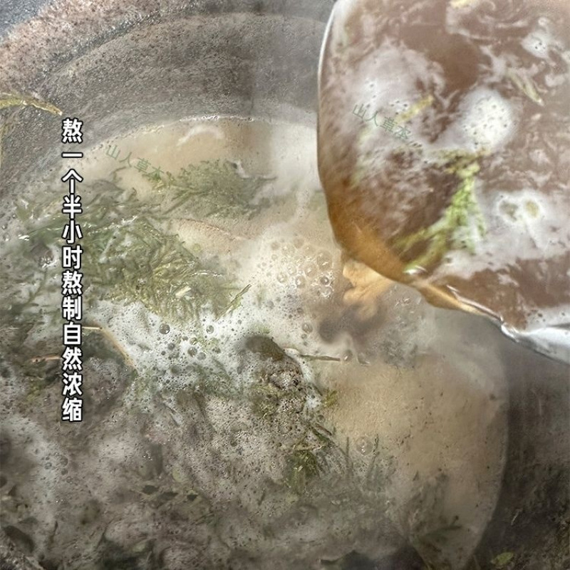 純粋に手作りされたシャンプー、ソープ、ソープ、ソープ、植物性シャンプー、フケ防止、さわやか、オイルコントロール、抜け毛防止|undefined