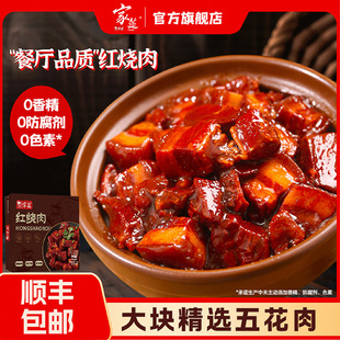 �t�����A�Ʋ˼��üӟἴʳ���˽���˴�������u��