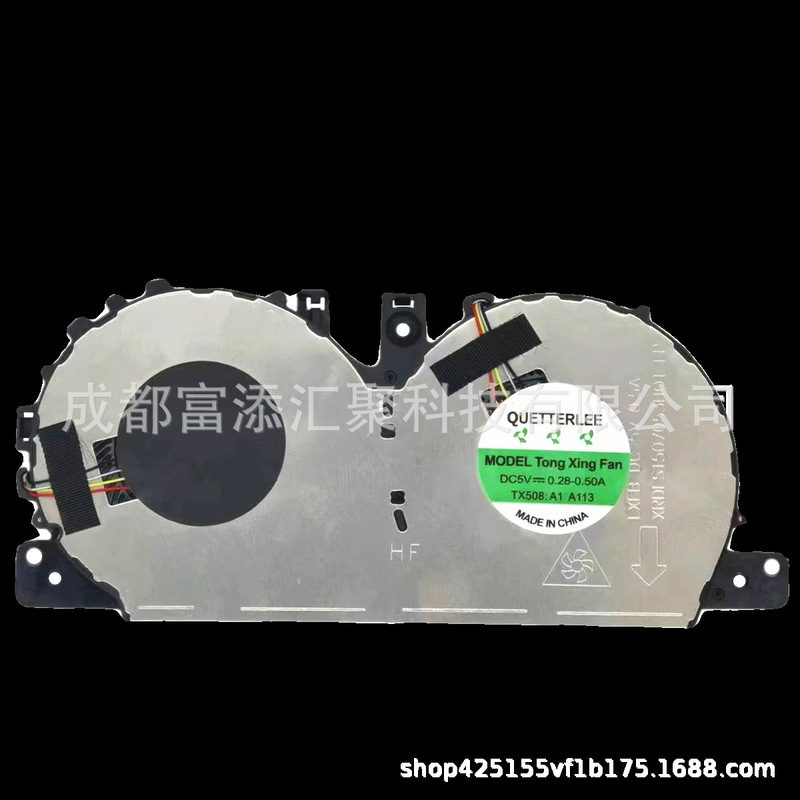 For Lenovo Lenovo YOGA C740-15 IML fan FLMU 5H40S19962