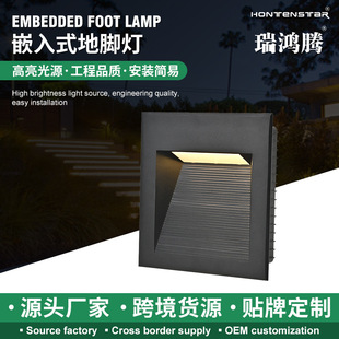 Specialized for Foreign Trade: Square Villa Lights, Aisle Lights, Embedded Outdoor Waterproof Footlights, Wall Lights, Fence Lights, Courtyard Lights