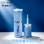 剥离无味美甲10ml胶水