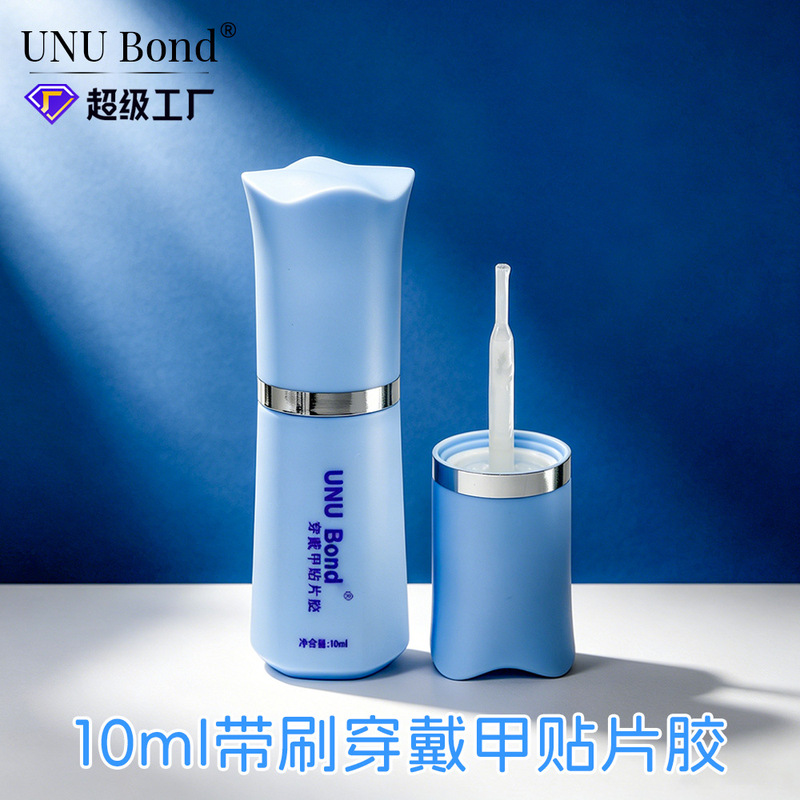 10ml Odorless Cloud-Like Gel with Brush, No Need for Curing Lamp, Peelable Wearable Nail Glue, Non-Damaging Nail Patch Glue