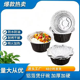 �A��������a�������u������ӻ��׷��X���댣���X�Ƽ����������l