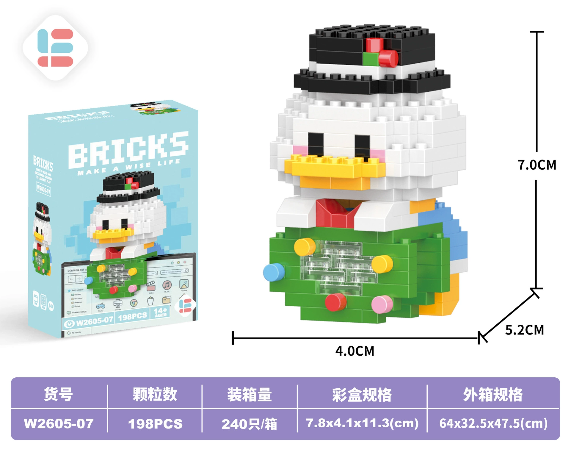 Серия животного яйца конструктор W2603, микрогранулы, мини-фигурки Lego совместимы, подарок