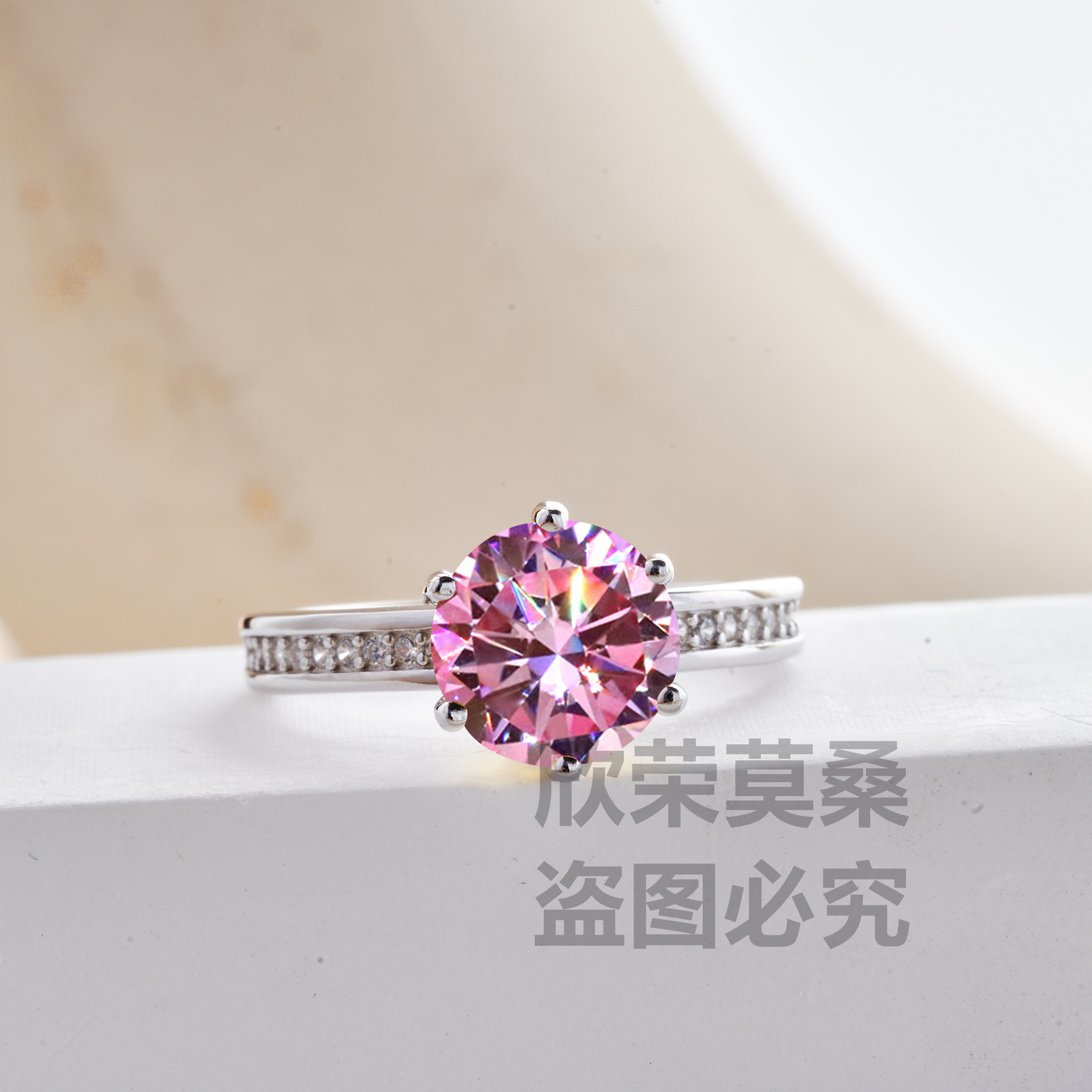 Transfronterizo rosa redondo corte 3CT anillo de piedra de moissanita s925 plata simple anillo de plata esterlina s925