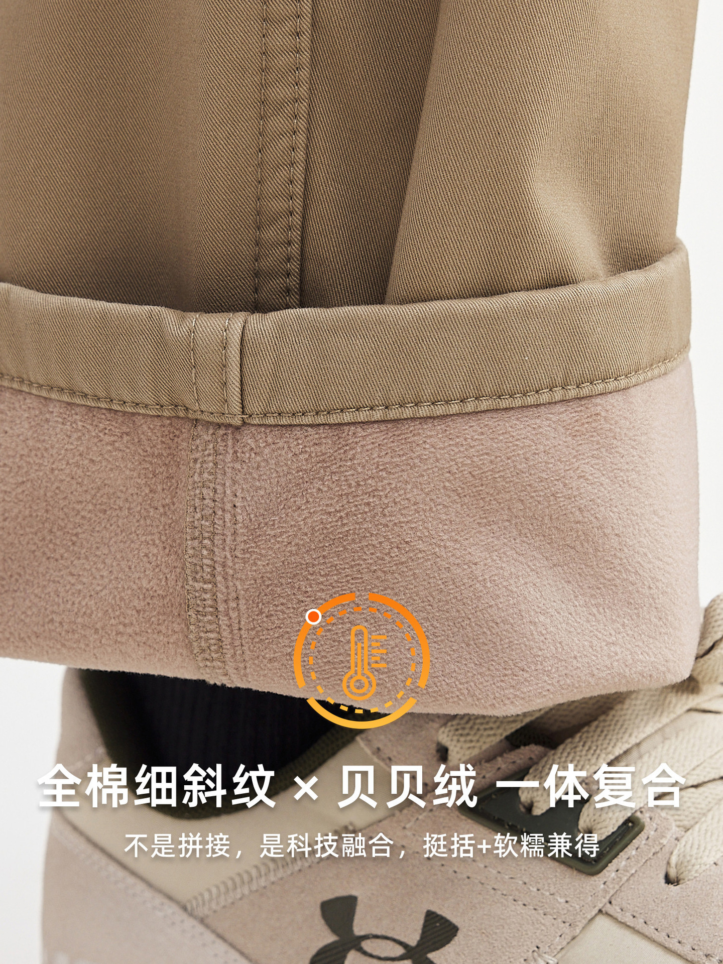 Quần âu nam mùa đông cotton lót lông cừu ấm áp — màu đen
