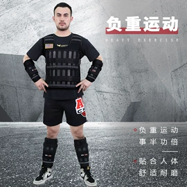 拳击用品;拳击手套;拳击沙袋