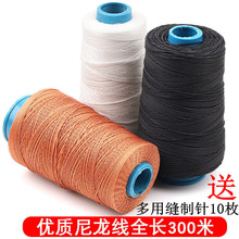 ��Ь���������L�~����Ь��~�ֿp�bӆϞ���aЬ݆̥�S��ֱ�N�羳LD