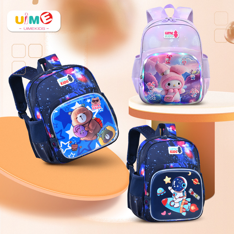 Creative cartoon school bag