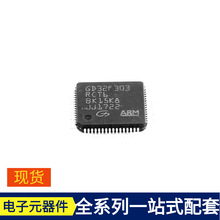 GD32F303RCT6 LQFP-64_10x10x05P OS81092AMR-C1C-010604-V01 PA0