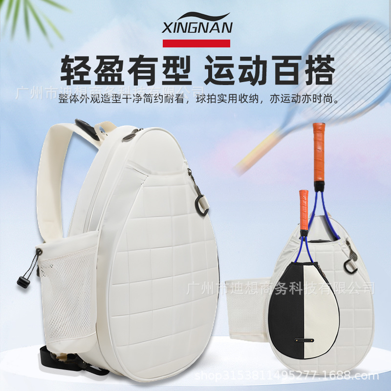 Bolsas de tenis transfronterizas fuente fábrica de bolsas de hombro de gran capacidad de bolsas de raqueta de bádminton al aire libre de mujeres importadas