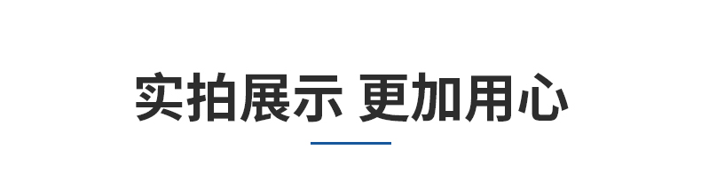 O1CN01Pi4YbT1Ogg8MPluHs_!!2217926221735-1-cib.gif?__r__=1716779897874