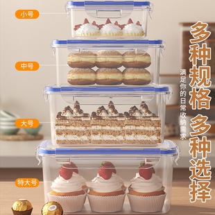 ͸�����ϱ��r���L���μӺ�ʳƷ���r�д��������䱣�r��͸�����r