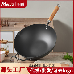英国 Mingjue 昔ながらの超鉄鍋家庭用中華鍋コーティングされていないノンスティック中華鍋電磁調理器ガスストーブに適しています