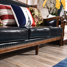 美式沙发组合123小户型客厅简美家具全实木皮艺三人位