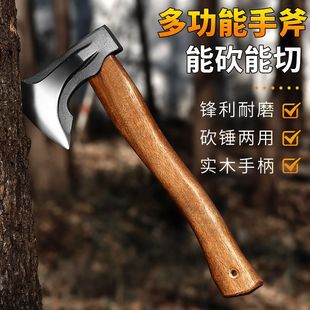 Extra-Large Outdoor Ax Camping Hand Ax Russian Battle Ax Ax Collection Eighteen Strange Mountain Opening Engineer Tactical Ax