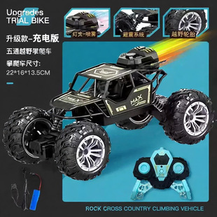 �羳���xӢ�İ惺ͯ��ͨ�b�غϽ�܇��늸���������܇1:18�к����