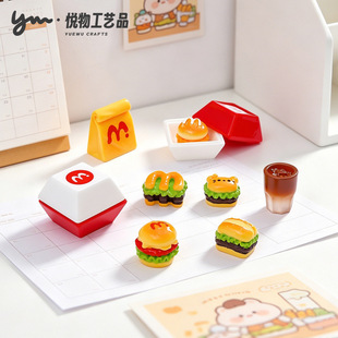 ������ζKT�����u�ȝh���ɘ�ʳ�� diy�b�Ʒ�����܇�d����С�[��