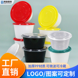 �A�����u�����һ���Բͺ������Ͱ��ӡlogoһ����������Ʒ����