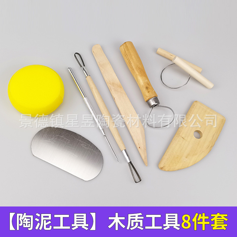 Soft Clay Tool Set Student Clay Tools Handmade Art Class Pottery Carving Ultra-Light Clay Tools