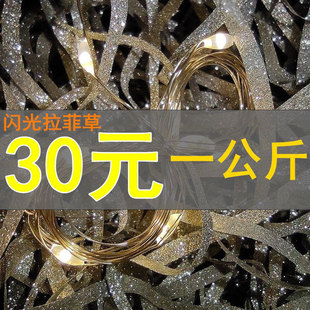 �S�����l1�����W���������Ʋݻ�c�YƷ�а��ֶY�������[�z�Y��