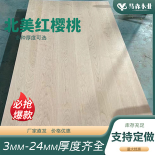 �t����ľ�ļҾߌ�ľ�����挍ľ�����Ҍ�ľ�山�����Ҵ��