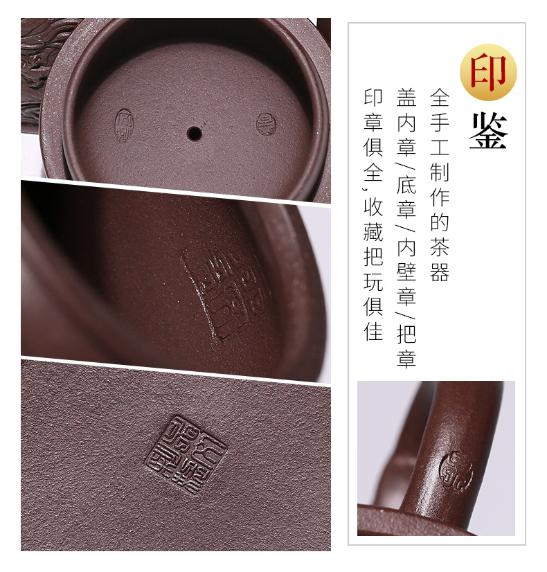 龙腾四海 (7).jpg