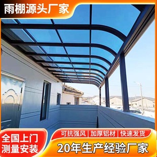�X�Ͻ����� ��������̨�T�^����ͥԺ��������� Ժ�ӄe�����