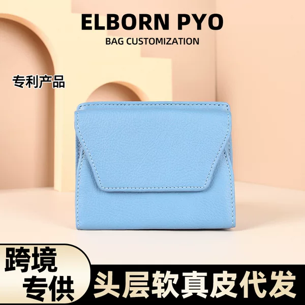 Cross-border leather change card holder new first layer cowhide casual fashion wallet storage leather large capacity Women's wallet