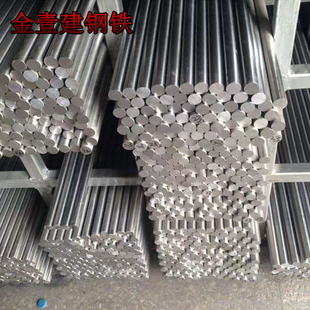 ����SUS201���P䓈A䓌��ĈA��&Phi;32Ҏ���Rȫ����r���и�F؛����