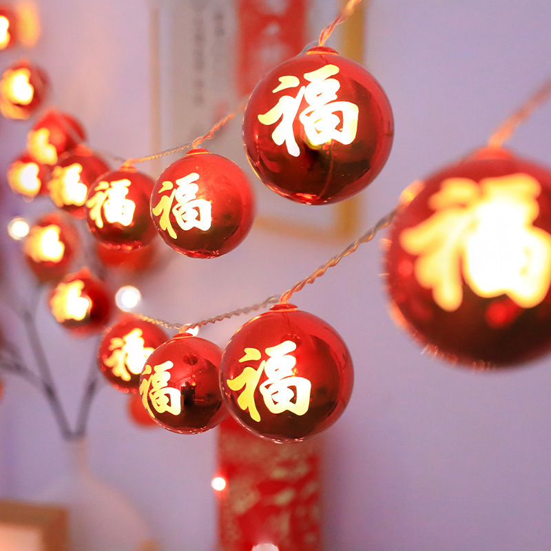 Cross-border New Year Spring Festival Decorative Lights Bedroom Room Window Hanging Arrangement Christmas Tree Pendant Red Fortune Battery Lights