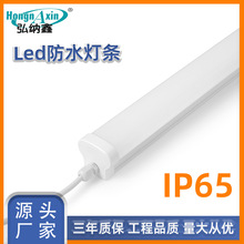 ���������ƻ���IP65��ˮ�������乤�����ó����չ����