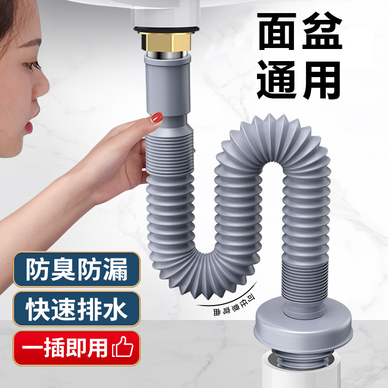 lavabo tubería de drenaje lavabo antiolor artefacto lavabo accesorios de drenaje lavabo tubería de drenaje