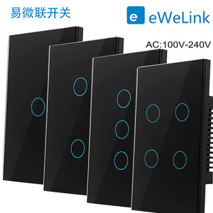 Yiweilian App Wifi Smart Switch 1/2/3/4-Way Single Neutral Wire Supports Bluetooth Remote Control and Surge Protection